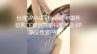 太完美了 满足幻想 AI绘画 P站画师 kaiysx 最新 AI 韩风美女