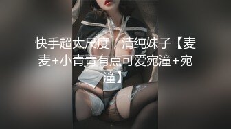 漂亮空姐性欲難耐床上發浪自摸求男人狠狠的狂操內射,呻吟聲真騷