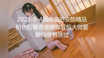 【新片速遞 】 办公楼女厕全景厕拍黑皮衣漂亮的卷发少妇❤️大片的阴毛基本被磨秃了