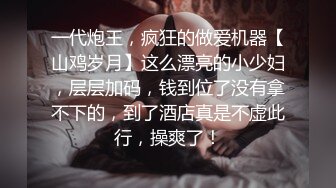 白天车内口，无锡少妇-闺蜜-白浆-坦克-舒服-细腰