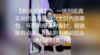 新年贺岁档 摄影师诱导女模发浪 在拍摄现场做爱