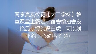 onlyfans韩国福利姬 【belle199999】黄瓜道具蔬菜自慰白浆，异物插入【100 v 】 (14)