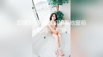 STP29348 一脸呆萌嫩嫩小姑娘！黑色白丝袜笑起来甜美！给炮友足交主动骑乘位，深插小穴叫的大声，后入大肥臀