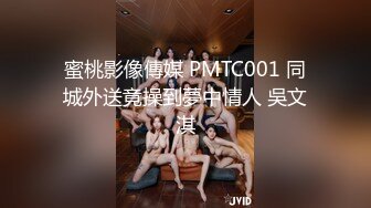 【yzwcd】yc329牛仔连衣裙小姐姐白色半透明蕾丝内！