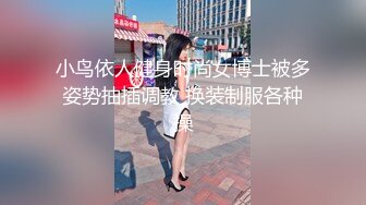 STP23842 年轻大奶妹  甜美型活力十足  69姿势舔逼口交  骑乘大屁股猛顶  床被搞得吱吱作响