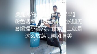 G奶巨乳妹 口交啪啪【思19岁少女】合集，天天操美乳极品白虎姐姐【80v】 (17)