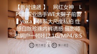 91美女涵菱 清纯的外表下隐藏着一颗骚动的心啊啊啊啊老公快艹我，流了好多淫水，超会叫床！ 涵菱 (22)