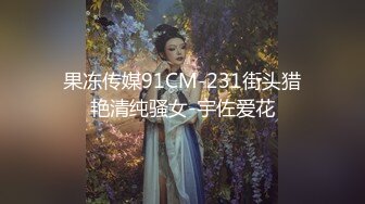 《人气网红私拍》露脸才是王道！万人追网红高颜极品蜜桃臀美鲍女神naomi最新订阅，各种场景露出紫薇啪啪撸点很高 (19)