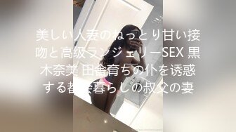 中秋节老婆和炮友开房性交自拍