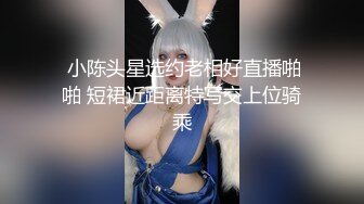 蜜桃影像PME228禽兽房东玩弄可爱女房客