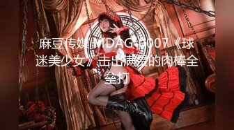 TM0146公公双飞二儿媳-顾小北.虞姬