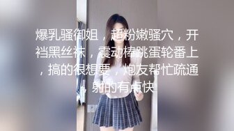 裸条借贷，美女就是不同，拍个祼照也能笑得这么开心2