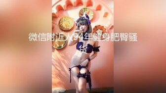 【新片速遞】  购物中心全景偷拍多位美女少妇❤️各种肥美的大鲍鱼一一呈现