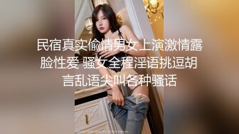 红唇苗条新人骚女婚纱情趣装自慰诱惑，毛毛非常浓密两跳蛋双管齐下，拿胶布跳蛋粘上震动阴蒂高潮呻吟