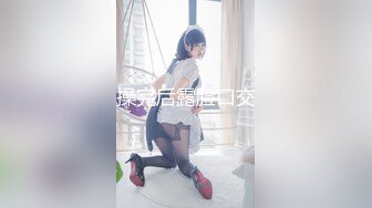 酒店和小18岁女友开房，电视放着【七龙珠】在床上却摸着女友的奶子 帮着发育奶子！