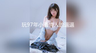 精品推荐 宝岛湾湾人美屌大超粉嫩伪娘 『珞珞1030 』JK黑丝骑乘假屌自慰高潮