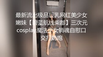   穿性感修身睡裙的极品少妇不停吸允鸡巴躺着销魂享受啪啪白嫩屁股