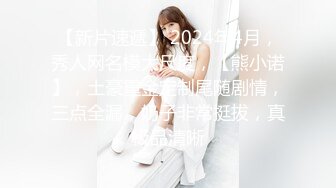 《反差网红✅订阅福利》露脸才是王道！万人追OnlyFans男女通吃精神小妹ozawa私拍，裸舞洗澡与闺蜜互殴被肉棒插