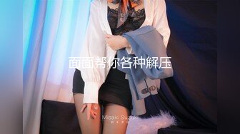 白天和老婆在家操逼，喜欢18公分大JJ的私信