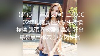 小胖黑骚货老婆