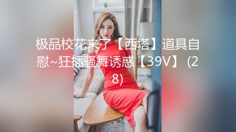 东莞夫妻交流，可3p