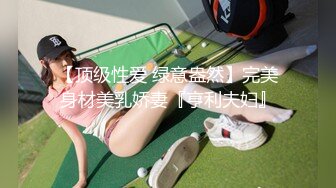 媚黑合集~美国黑人博主【Dickdrainers】约遍全美VIP视频合集【291V】 (527)