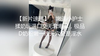 阜新赵婷铄