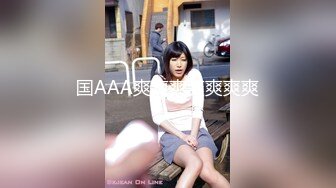 【新速片遞】❤️优雅气质旗袍尤物❤️一枝红杏出墙来，好朋友的骚逼老婆趁着老公出差，穿着旗袍勾引我受不了只能狠狠地干一炮了！