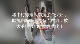 ❤️紧张刺激露出❤️反差嫩妹骚婊〖小空〗楼道全裸露出自慰，人前女神 人后小狗，快点来牵好不然乱跑出去了~