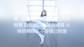 【探街小王子】小少妇，C罩杯，谈笑风生温柔配合