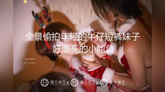 自录无水印【害羞的小绵羊】P2 清纯白嫩小学妹激情全裸自慰6月13-16【16V】 (6)