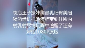 【新片速遞】  水果摊买香蕉的蓝裙美女，内裤裆部竟然是透明的，毛毛清晰可见