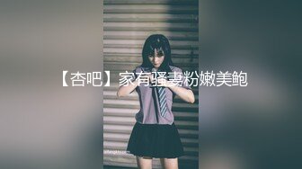  2024-05-19 香蕉秀XJX-0125情欲按摩师