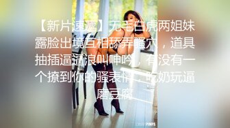 离异G乳少妇【单身宝妈】原子弹奶狂甩~母乳丝袜套奶~自慰抠穴【20V】  (14)