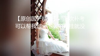 ★☆极品性爱淫乱人妻★☆高颜值极品淫妻『小柔』老公找了多个单男一起操淫妻 三根肉棒一起吃 被操的白浆淫水横流 完美露脸