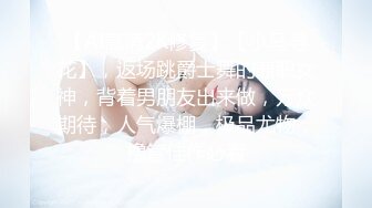 干义乌骚货，后入自拍