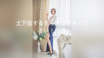 まりかをモデルに絵をカキたい ～画家とまりかのプライベートセックス～