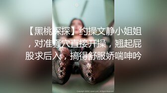 【极品反_差调_教】调_教自己小女友内射吞精做爱甄选大学在读小女友直接操内射了17部完美露脸 (2)