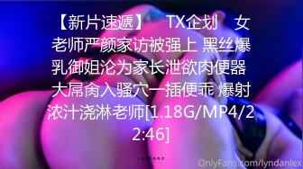 神仙级别，神似江疏影，大美女全脱了【tiantian_LK】好久没见颜值身材这么完美的女神了每天捞金无数兄弟们必看佳作！ (4)