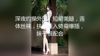 火爆网红玩偶姐姐『HongKongDoll』最新私信短片 甜酷酷风女神美乳粉穴