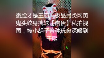   唯美性爱淫娃御姐超美身材极品女神Yuri06.04新作淫荡制服学妹边操两炮内射