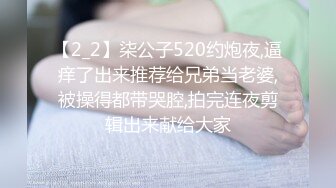 大屁股女朋友，谁能受得了？