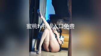 幸福眼镜哥，双飞大奶妹，左拥右抱一起舔屌，骑上来插骚逼