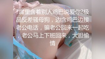 邢台小姑娘超赞口活下