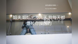 《顶级??摄影大咖》行业内十分知名新时代网黄导演EdMosaic精品之撮合一对刚失恋的男女打一炮来忘记各自的前任无限高潮颤抖