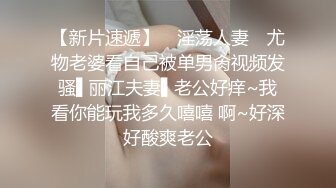 巨乳姐姐徹底被弟弟的雞巴折服被弟弟操到心花怒放