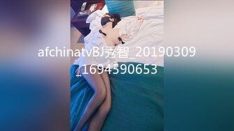 afchinatvBJ秀智_20190309_1694590653