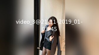 video_3@21-11-2019_01-03-45