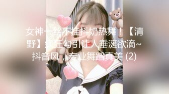 ❤️性感女秘书❤️有事秘书干，没事干秘书。这样一个极品身材的OL女秘书巨乳柳腰丰臀真怪不了老板，进门就蹲下口交侍奉