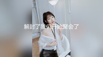 最新强推，网美推车OnlyFans极品女M母狗变态人妻ann私拍，NTR老公3P双飞多人淫乱主打一个刺激 (10)